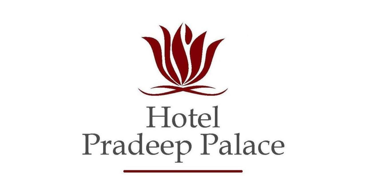 Hotel Pradeep Palace Gorakhpur Zewnętrze zdjęcie