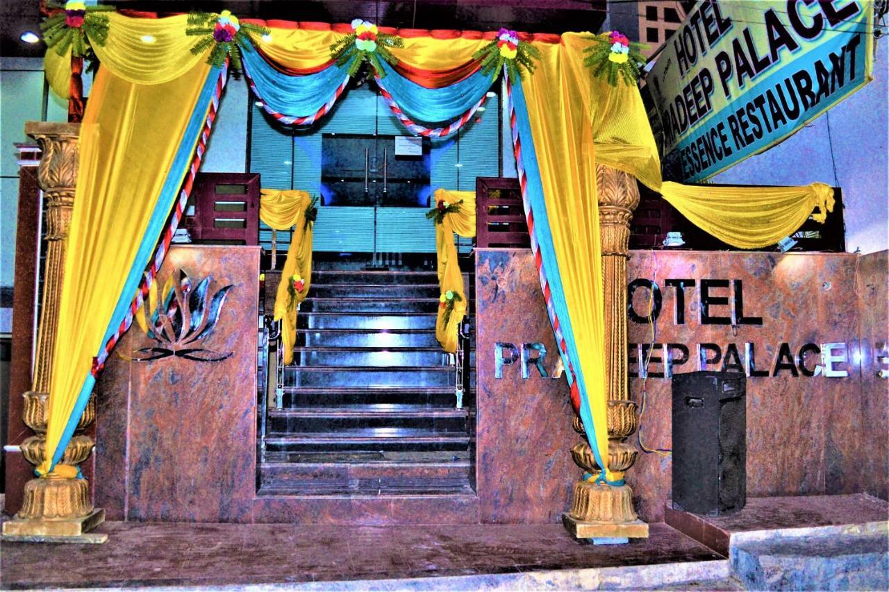 Hotel Pradeep Palace Gorakhpur Zewnętrze zdjęcie